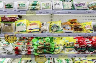 清美鮮食文涵路店開(kāi)業(yè)，新城西部居民買菜更方便！