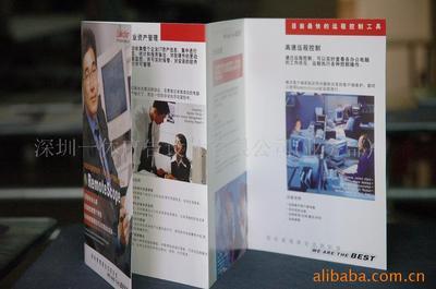深圳一休廣告設(shè)計(jì) 專(zhuān)業(yè)廣告、平面、包裝設(shè)計(jì)與攝影定制服務(wù)